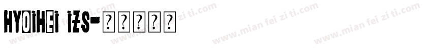 HYOiHei Izs字体转换